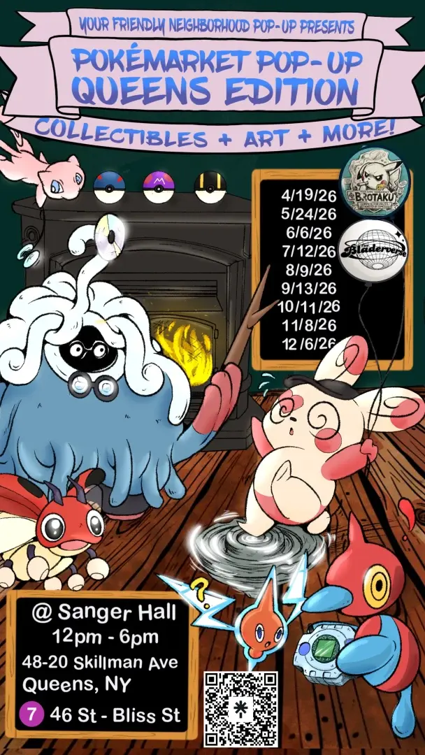 posters1780266777098