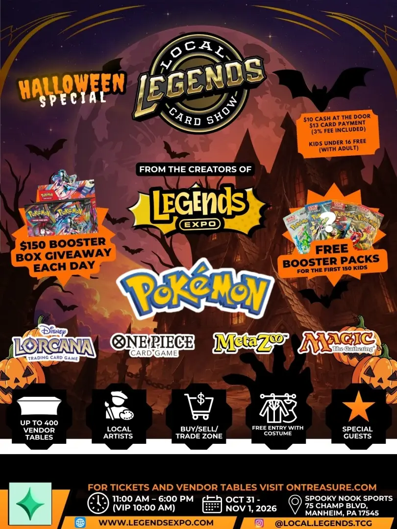posters1781192204081