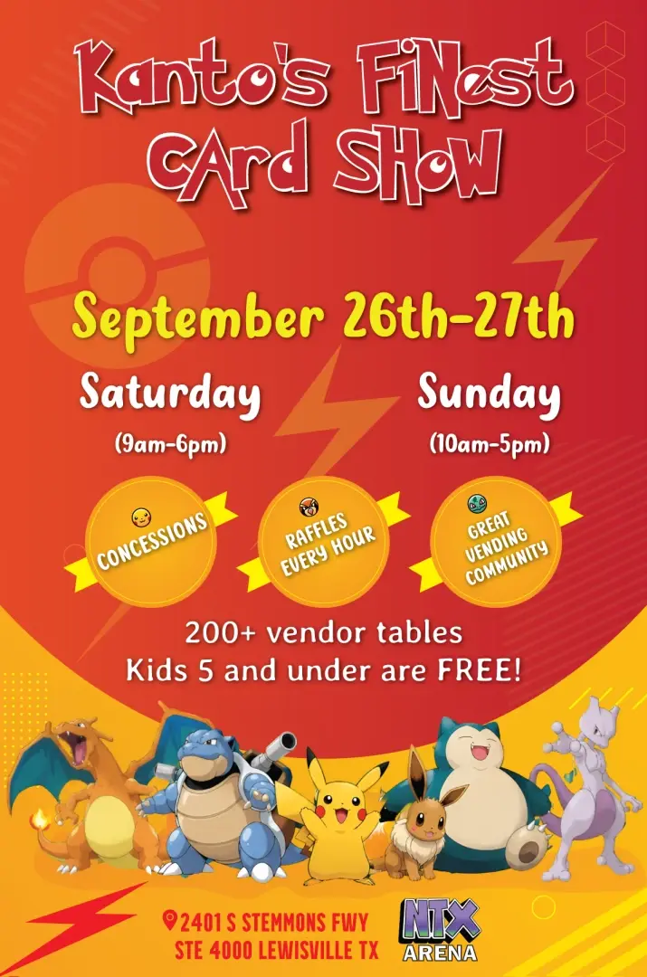 posters1783561492196