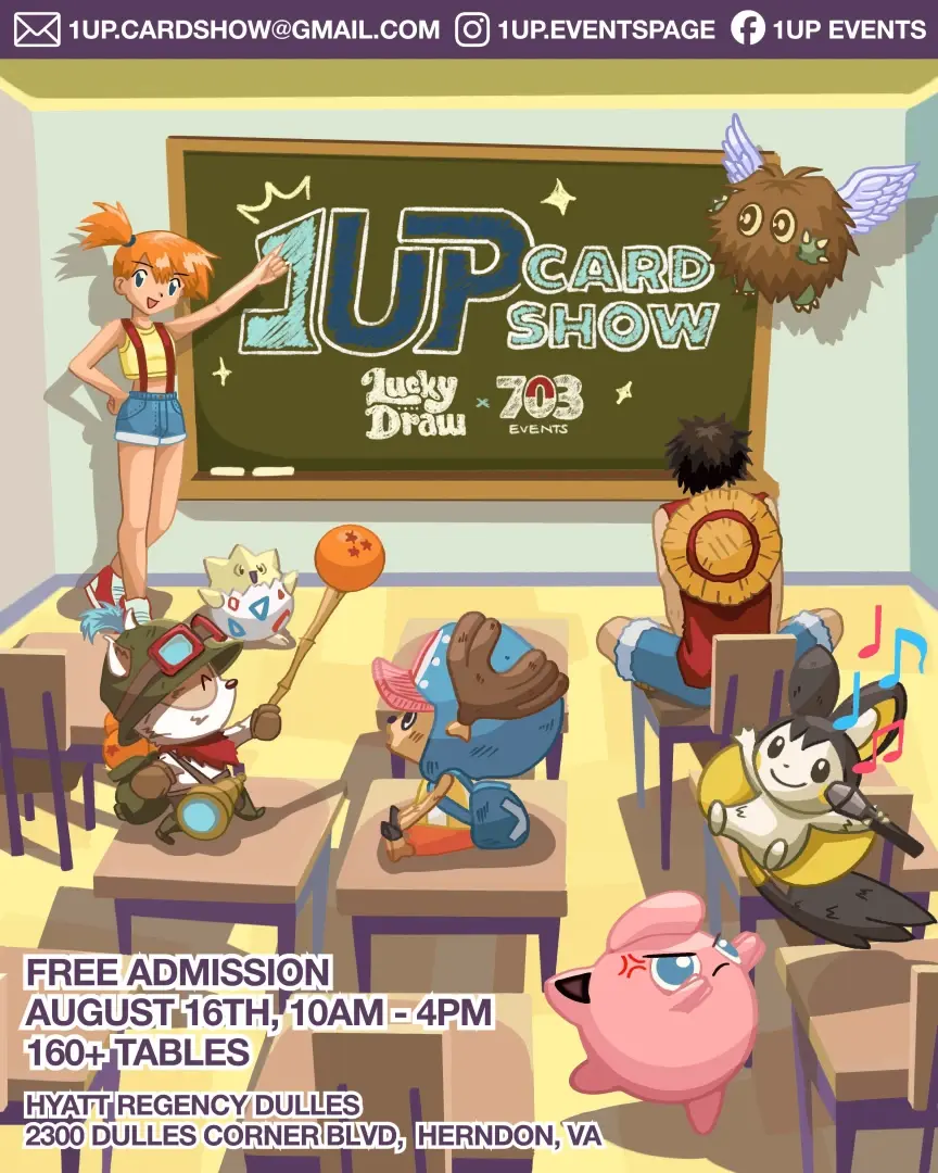 posters1784845784104