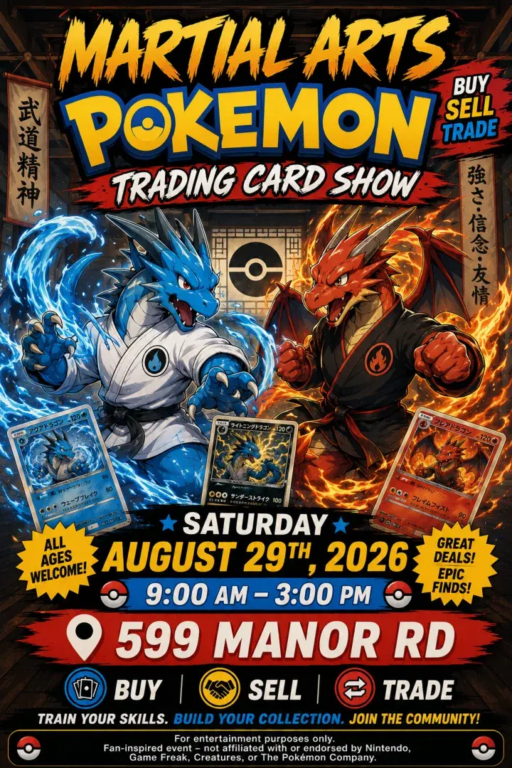 posters1785190640827