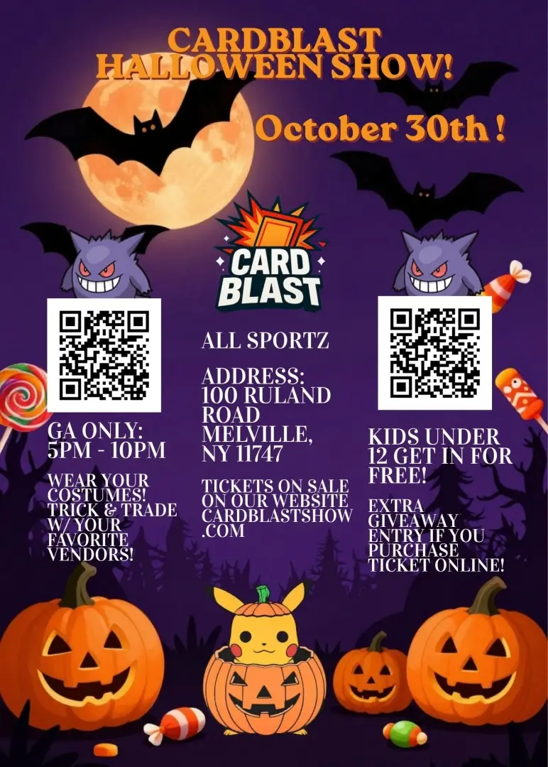 posters1785430475964