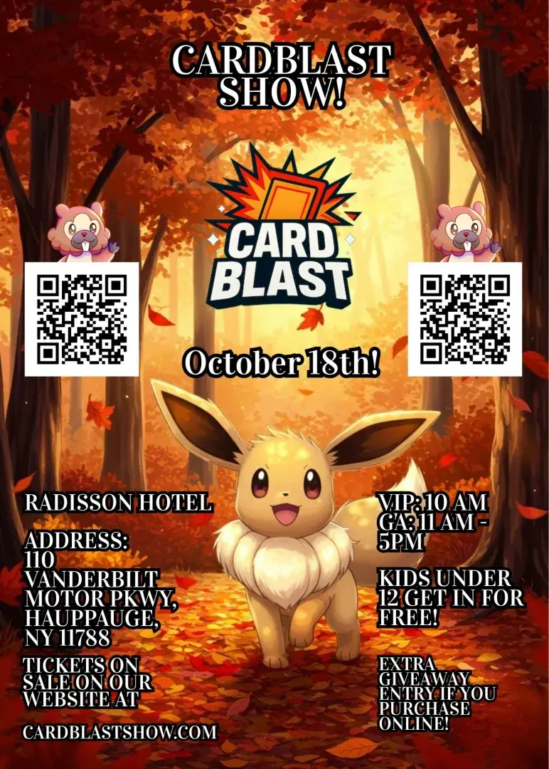 posters1785779145800