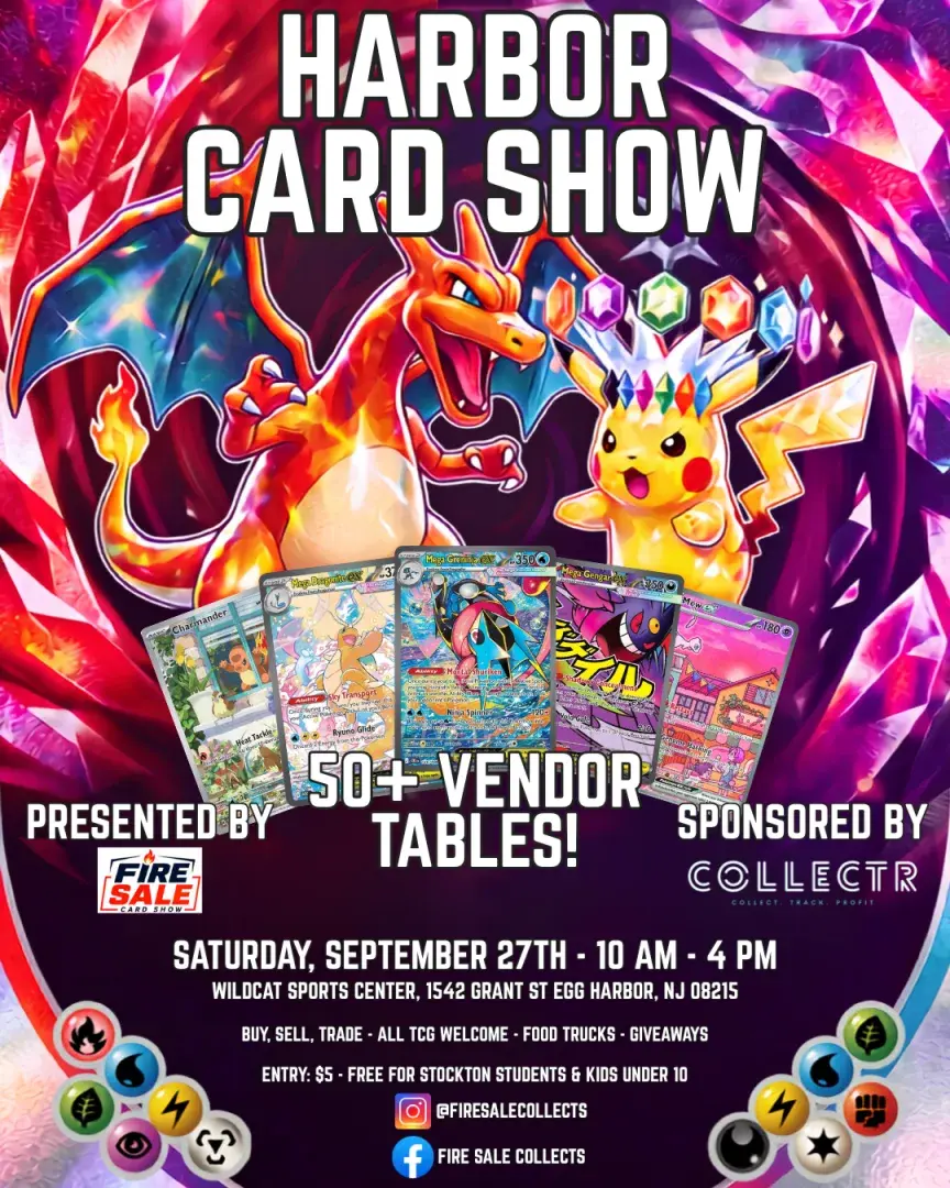 posters1786098611450