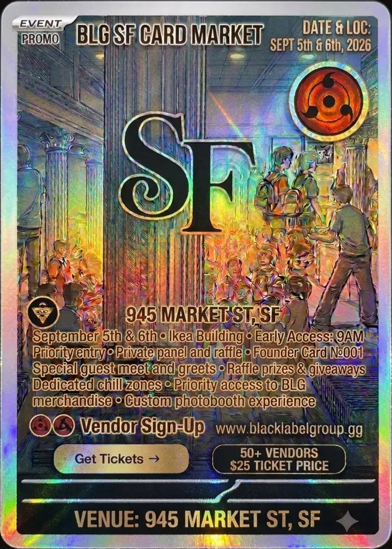 posters1786147820501